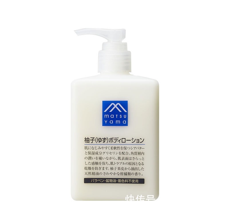 补水|身体乳买什么品牌的好 公认好用的身体乳排行榜前十名