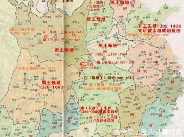 藩国|中国明朝时共有多少藩国?