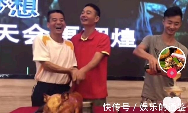 跳台|为全红婵庆祝!启蒙恩师切烤乳猪哈哈大笑,帅哥恩师开香槟倒满酒