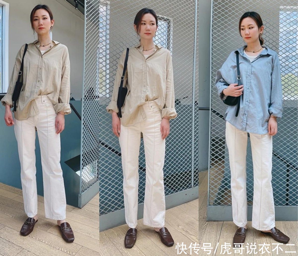 蕾丝|小个子可轻松驾驭的4个“穿衣公式”，简约实用又优雅，气质爆表