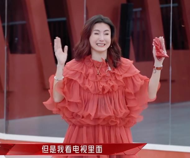 浪姐比哥哥好看是有道理的，陈小纭一语道破