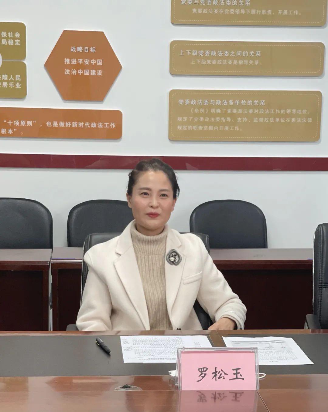 延吉市|为妇女群众办实事│延吉市召开2022年“情暖寒冬”出租汽车行业适龄妇女宫颈癌乳腺癌检查动员会