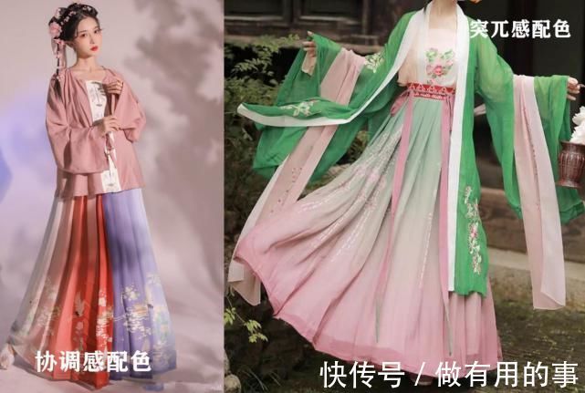 饱和度|别人穿汉服像“卖家秀”,你穿汉服却像“买家秀”原因出在这里