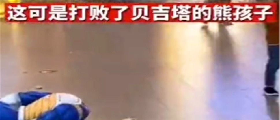 手办|当熊孩子弄坏了你的手办,你会怎么办?送几斤作业完美解决