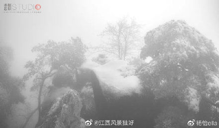 仙山|江西三清山游记：这座仙山，产在人间