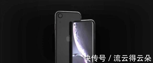 se2|iPhoneSE3概念机iPhoneXR机身+打孔屏，新增侧边指纹解锁