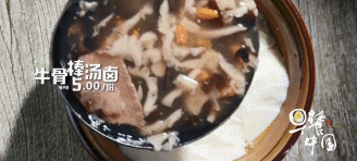  海鲜面|能忍住算我输！