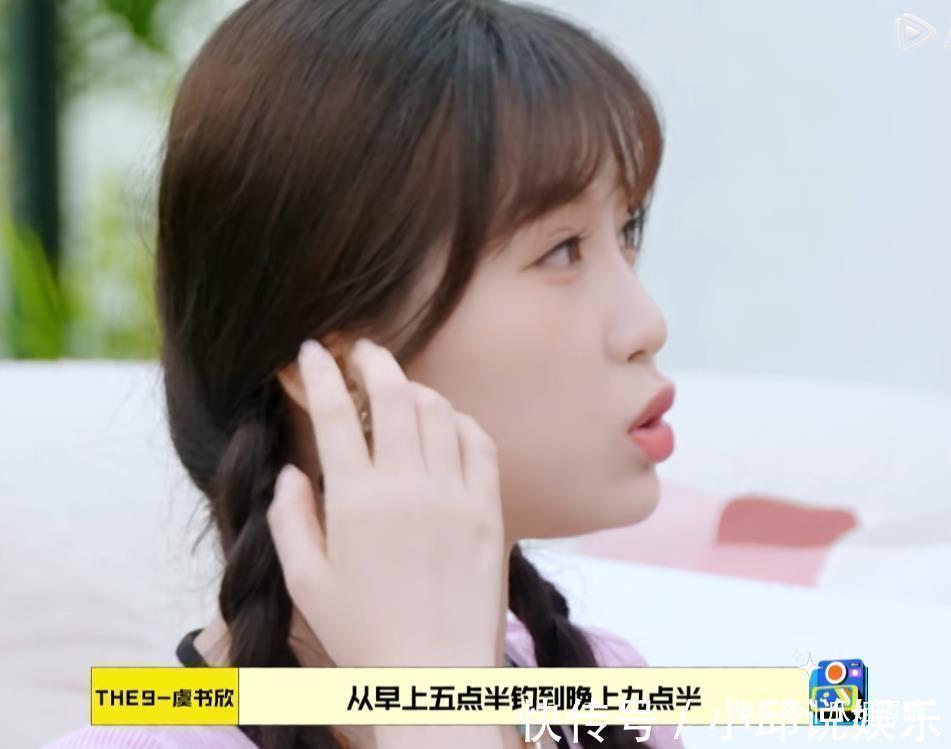 钓鱼|刺客伍六七:师傅说,赤牙死以后,下一个死的就是首领了!