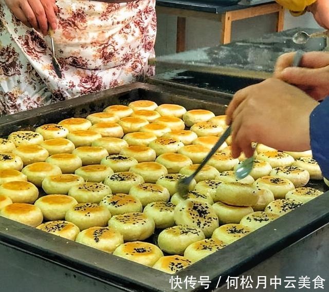 糕点|西安8家传统糕点,让人间值得