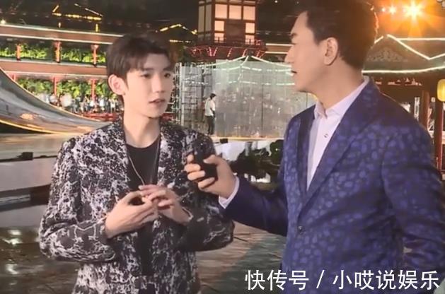 湖南卫视|王源还不能考主持人证，王一博学历低没法考，《天天向上》变嘉宾