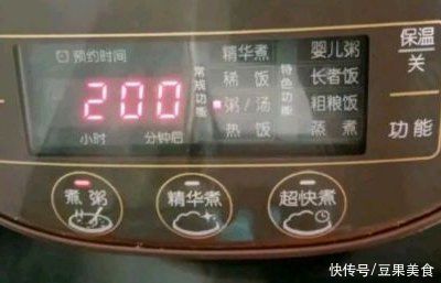 乌鸡|#我的养生日常-远离秋燥#乌鸡山药汤