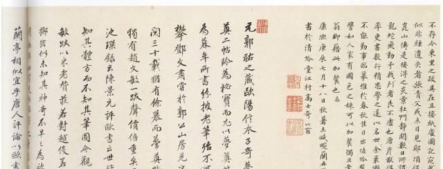 收藏|书法大家称谓大全,涨知识,果断收藏