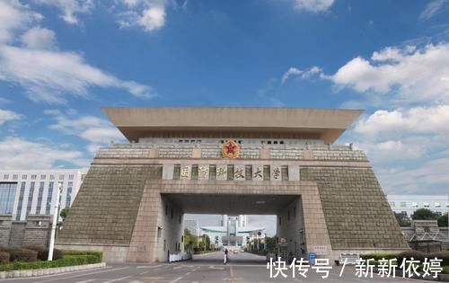 广西|我国8个高考大省有哪些好大学，哪个省份竞争最激烈？都不容易