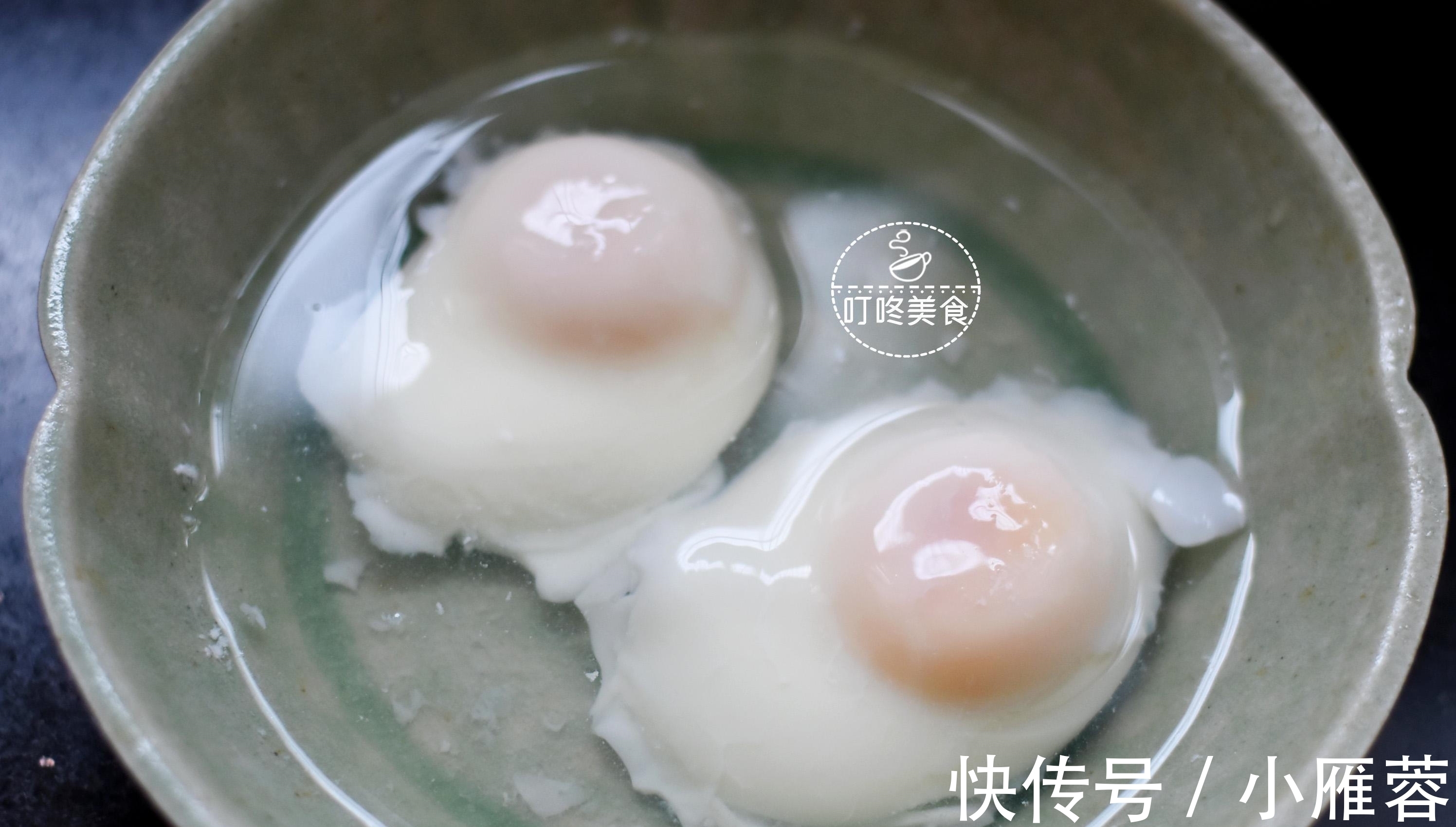 火关|水煮荷包蛋,煮不圆还冒白沫?学会这个小窍门,保准完整还不粘锅