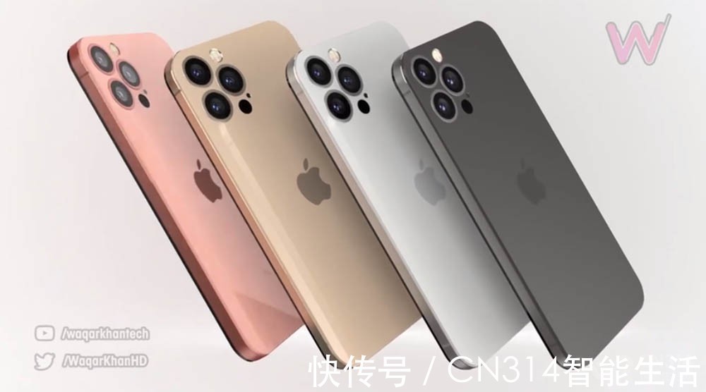 iphone|iPhone 14工程机信息遭泄露 镜头做平、居中挖孔是假的