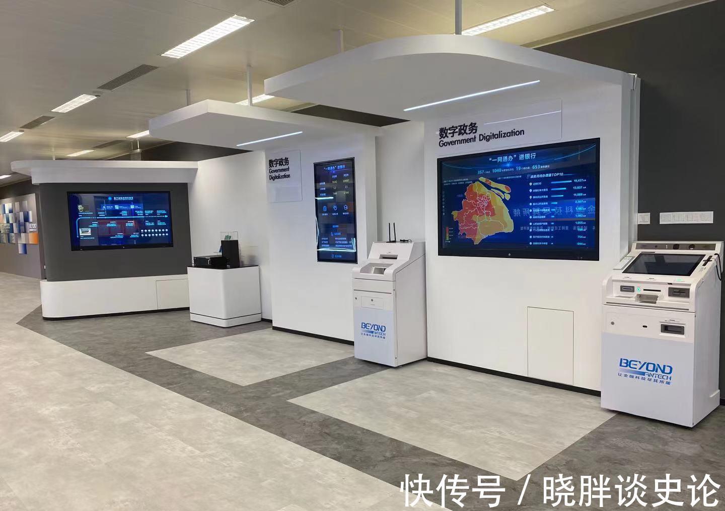 行动|12个专项行动上海经济数字化转型准备这么干