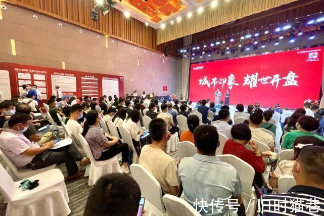 秘密|劲销1.8亿!城市印象四期逆势飘红的秘密!