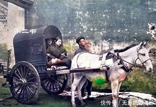 贵族|清末上色老照片:贵族的出行方式,轿子、马车、人力车应有尽有