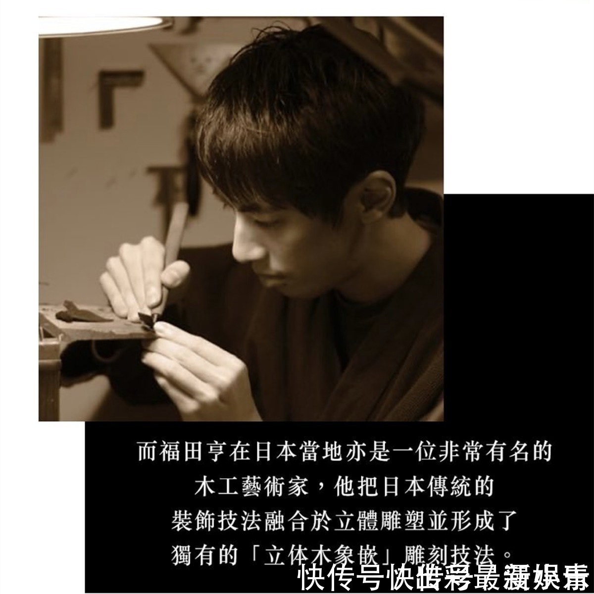 雕刻|用雕刻的手法创作水滴,这位木匠艺术家不做二次元手办可惜了