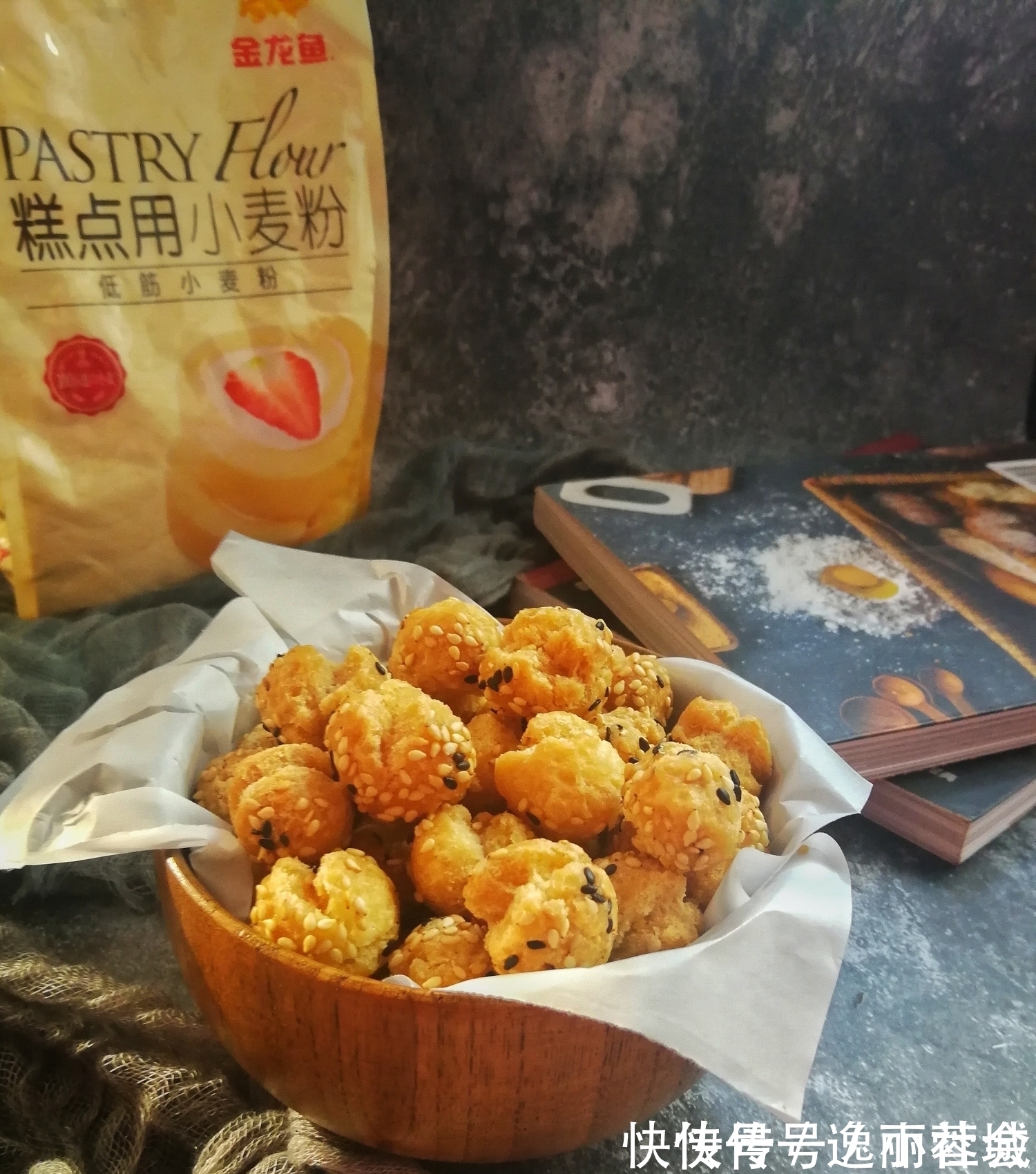 鸡蛋|一个鸡蛋一碗面粉,不发面不醒面,2分钟教你做开口笑,香甜酥脆