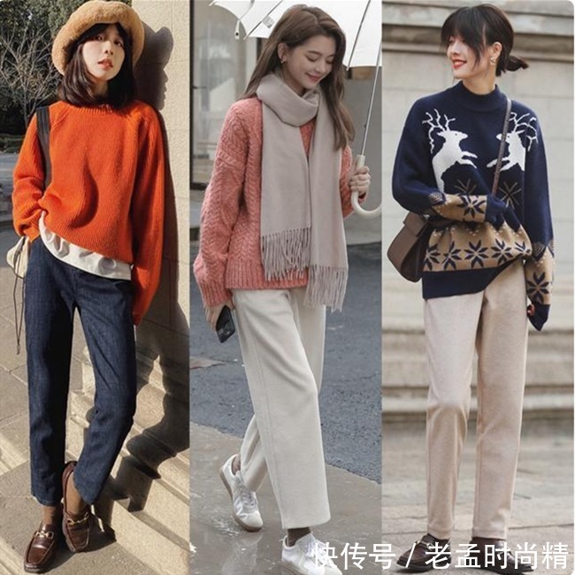 宽松、慵懒、有型! 今年暖冬你一定会爱上又暖、又轻松的休闲穿搭!