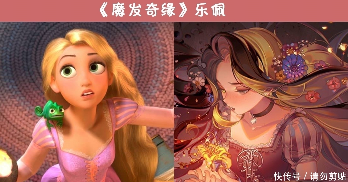 魔女|如果迪士尼公主变成了日漫风,艾莎像一个魔女,白雪公主要复仇