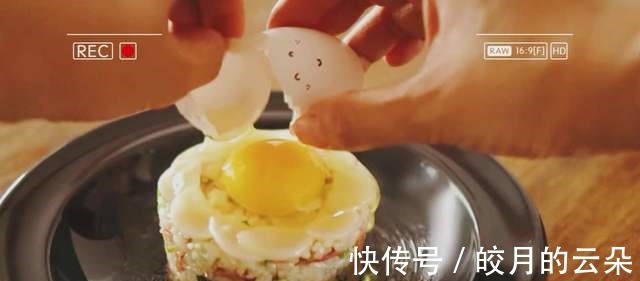 搭配|开启剩饭新模式，不炒、不煮、不蒸，搭配1个鸡蛋，出锅秒光盘！