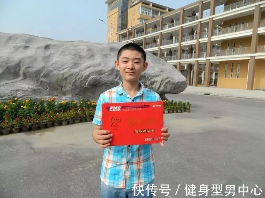 姚建铨|少年天才申怡飞:师从4G掌门人,让中国5G领先世界,为何如此牛?