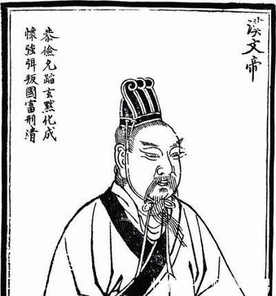 创造|中国历史上被忽略的明君,创造了一个太平盛世,国库钱多到花不完