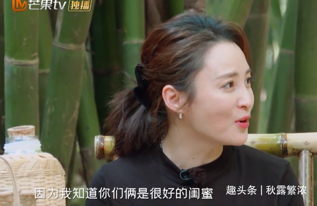 陈建斌|老公弯腰给秦海璐穿鞋,蒋勤勤3度不给老公面子,撒娇女人最好命