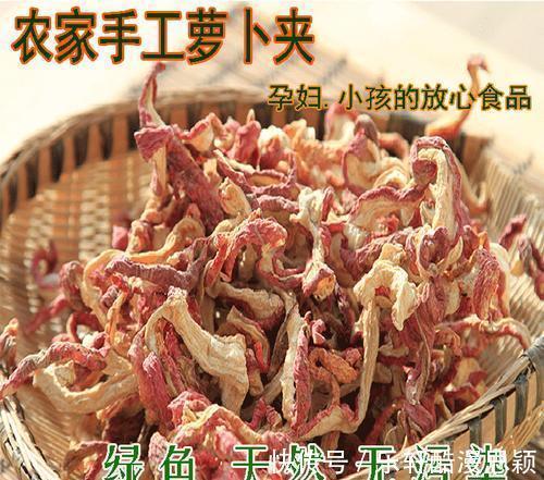 放进冰箱|怪兮兮的，腊猪头猪蹄都炖熟煮粑了，风萝卜居然还没有炖粑。