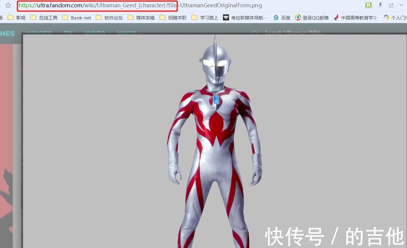 形态|捷德奥特曼的本体长啥样与贝利亚奥特曼的本体,几乎一模一样