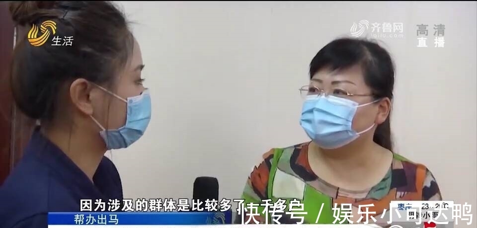 紫金国际广场|约定售后返租 菏泽紫金国际广场上千商户购买五年没收到租金