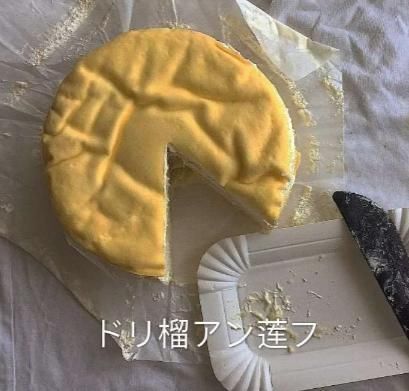 水果|冻起来好吃到“爆”的4种水果,不是我吹,第2个没几个人吃过