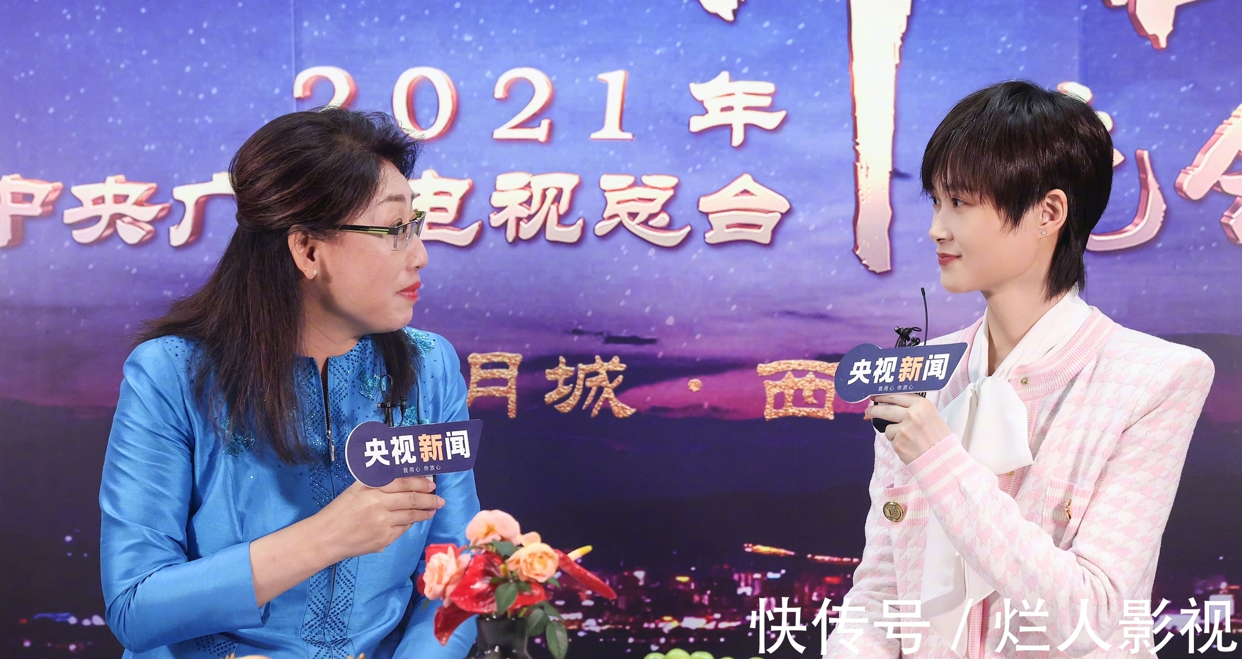央视中秋晚会三大看点：流量减少、实力派撑门面、央视当家主持