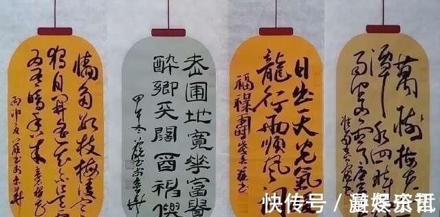 王羲之#“天下第一行书”书圣王羲之的楷书,精妙绝伦