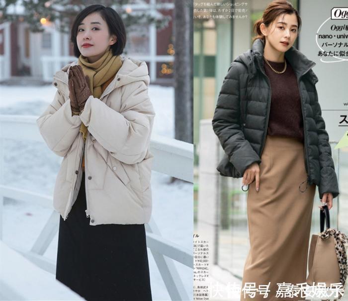 美女 冬天把羽绒服穿好,就是一种高级!借鉴美女的穿搭:很美很有气质