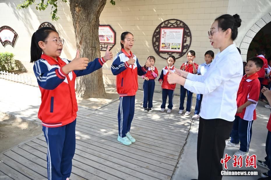 教师节|【教师节图刊】“花式表白”谢师恩