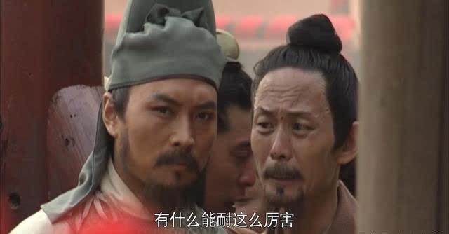 梁山108个好汉都做不到的事，他做到了