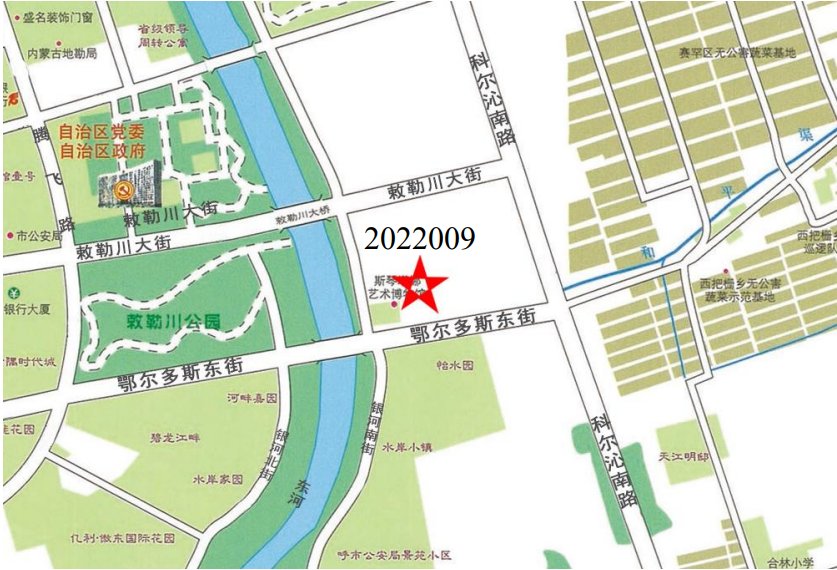 呼和浩特市内成交三宗地均在新城区！成交总价9533.46|土地成交| 宗地