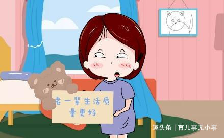 医生|为啥老一辈不用吃“叶酸”胎儿也健康,现在孕妈不行听医生咋说