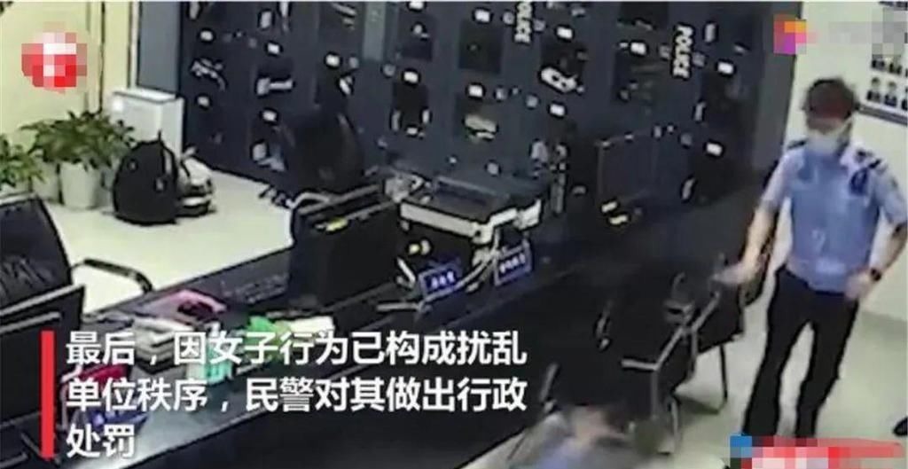 心理健康|“把我奶都气没了!”宝妈迟到2分钟大闹机场,巨婴行为引争议