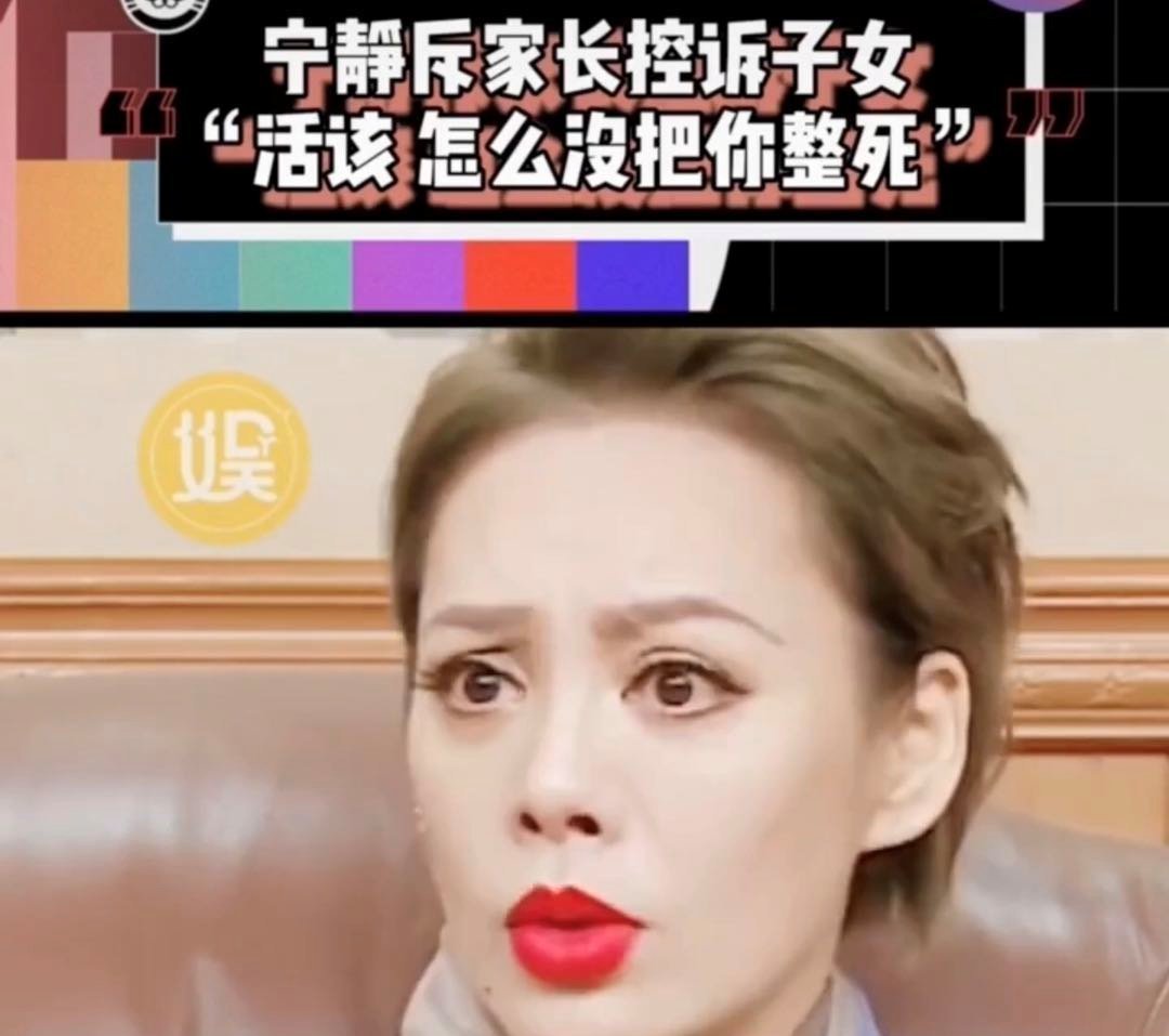 萌萌|4岁女孩“被扔”幼儿园2天,老师察觉异样,打开书包后愣住