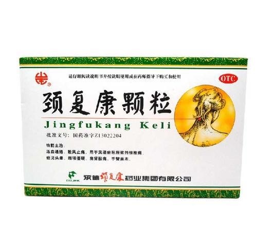 丝瓜|一根老丝瓜,愈合了我的颈椎病!现在头晕手麻都已经好了