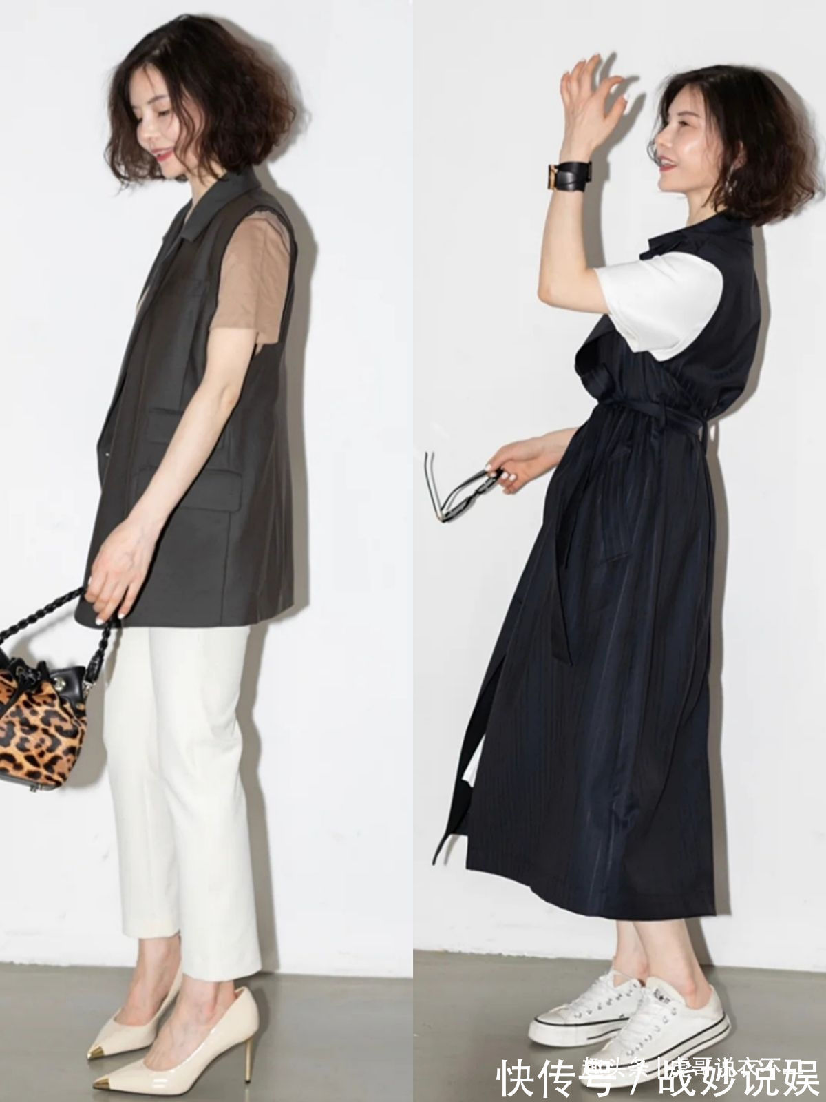 马甲 人到中年会打扮很重要,这位姐姐凭减龄搭配圈粉,不老气、不扮嫩