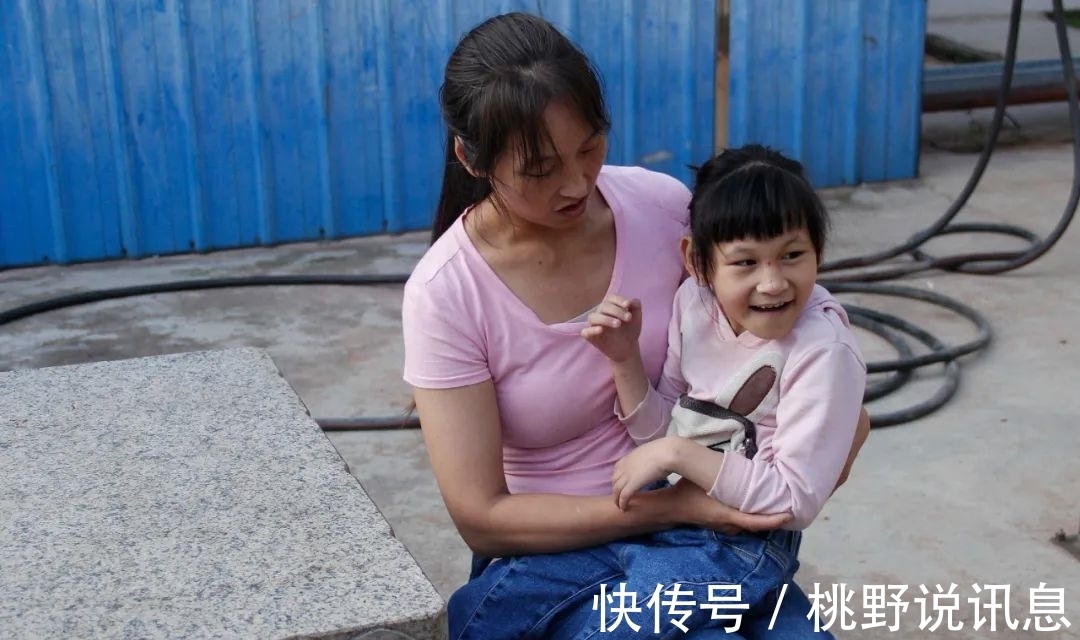 诊断书|女儿每天只会笑,妈妈以为她是爱笑的“天使”,拿到诊断书后哭了