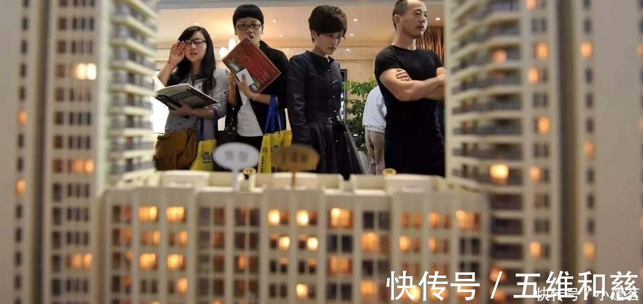 买房|为什么现在人们买房都不爱买大户型的呢 看完解开多年的疑惑!