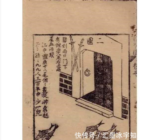 奇书|家有一本奇书实在看不懂