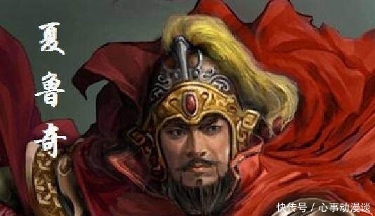 真正的残唐武将排名(小说评书)