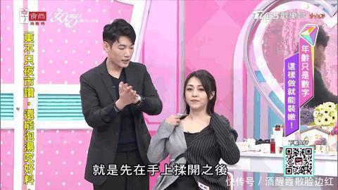 教你美｜你的脖子，它拖后腿了吗